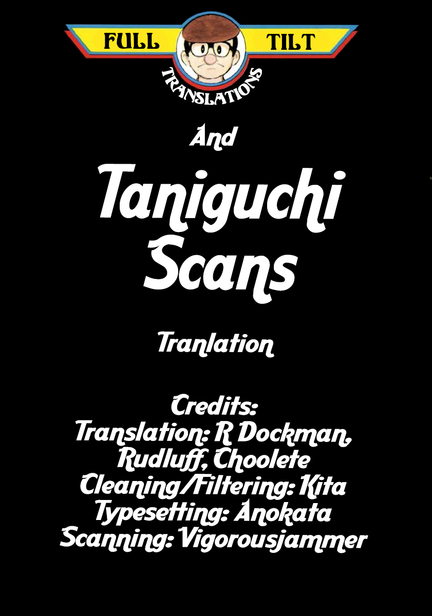 Homage To Osamu Tezuka - chapter 10 - #2
