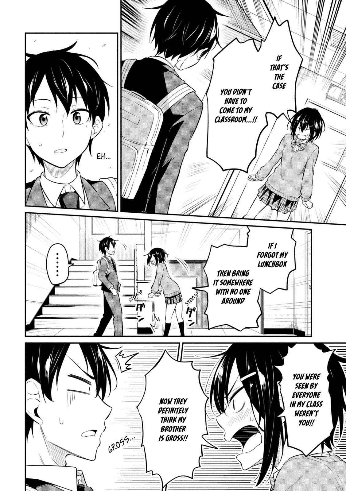 Home Cabaret ~Operation: Making A Cabaret Club At Home So Nii-Chan Can Get Used To Girls~ - chapter 3 - #5