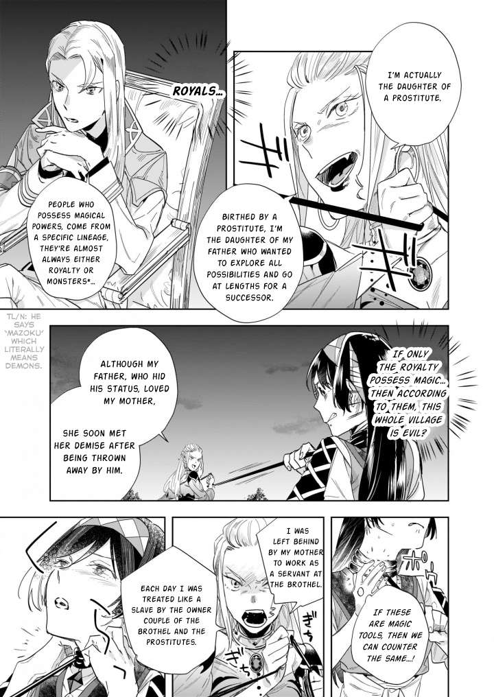 Home Centre Sales Clerk’S Life In Another World - chapter 12.1 - #4