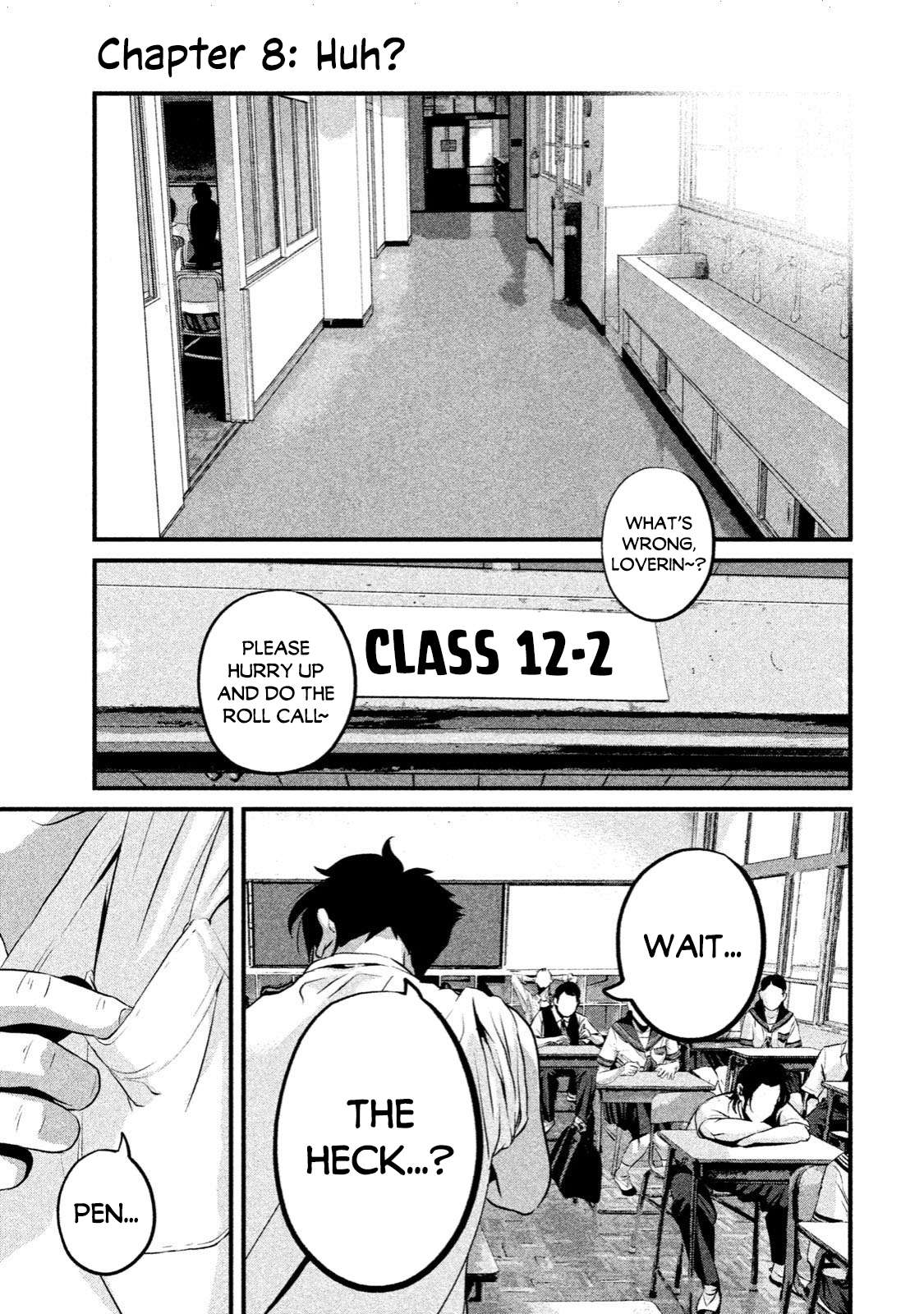 Home Room - chapter 8 - #1