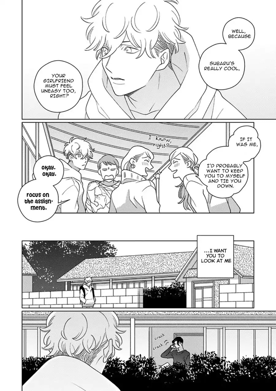 Home (Tsuyuki Yuruko) - chapter 0 - #4