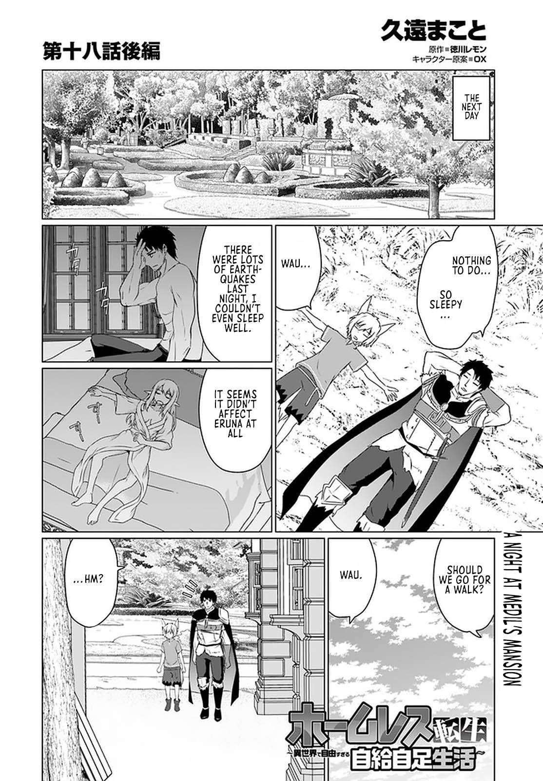 Homeless Tensei: Isekai de Jiyuu Sugiru Jikyuu Jisoku Seikatsu - chapter 18.2 - #2