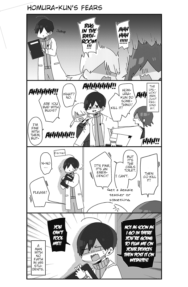 Homura Sensei Is Probably Unpopular - chapter 7 - #1