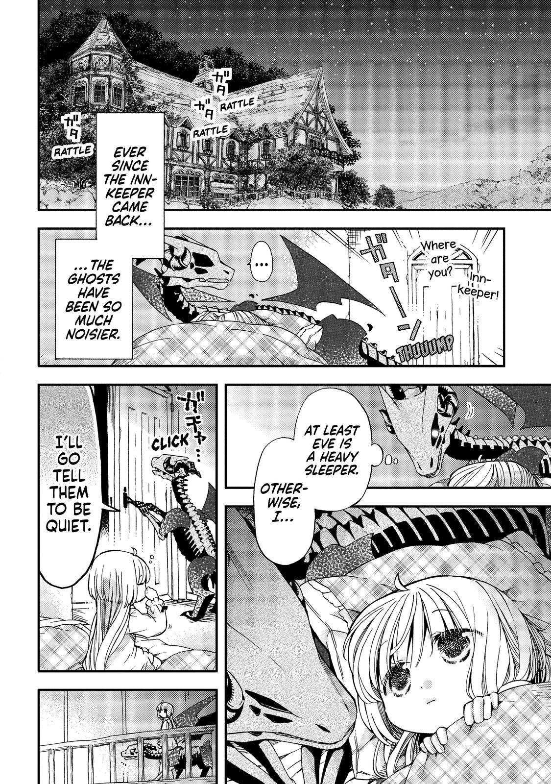 Hone Dragon No Mana Musume - chapter 14 - #4