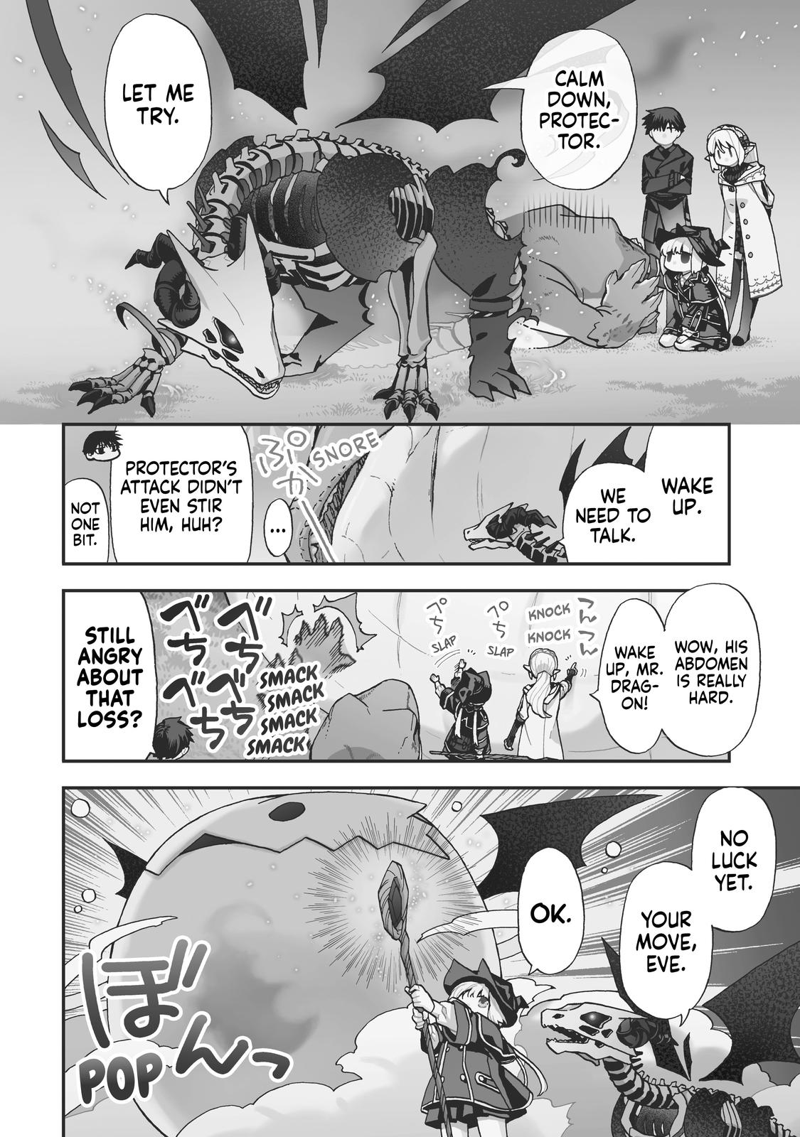 Hone Dragon No Mana Musume - chapter 17 - #3