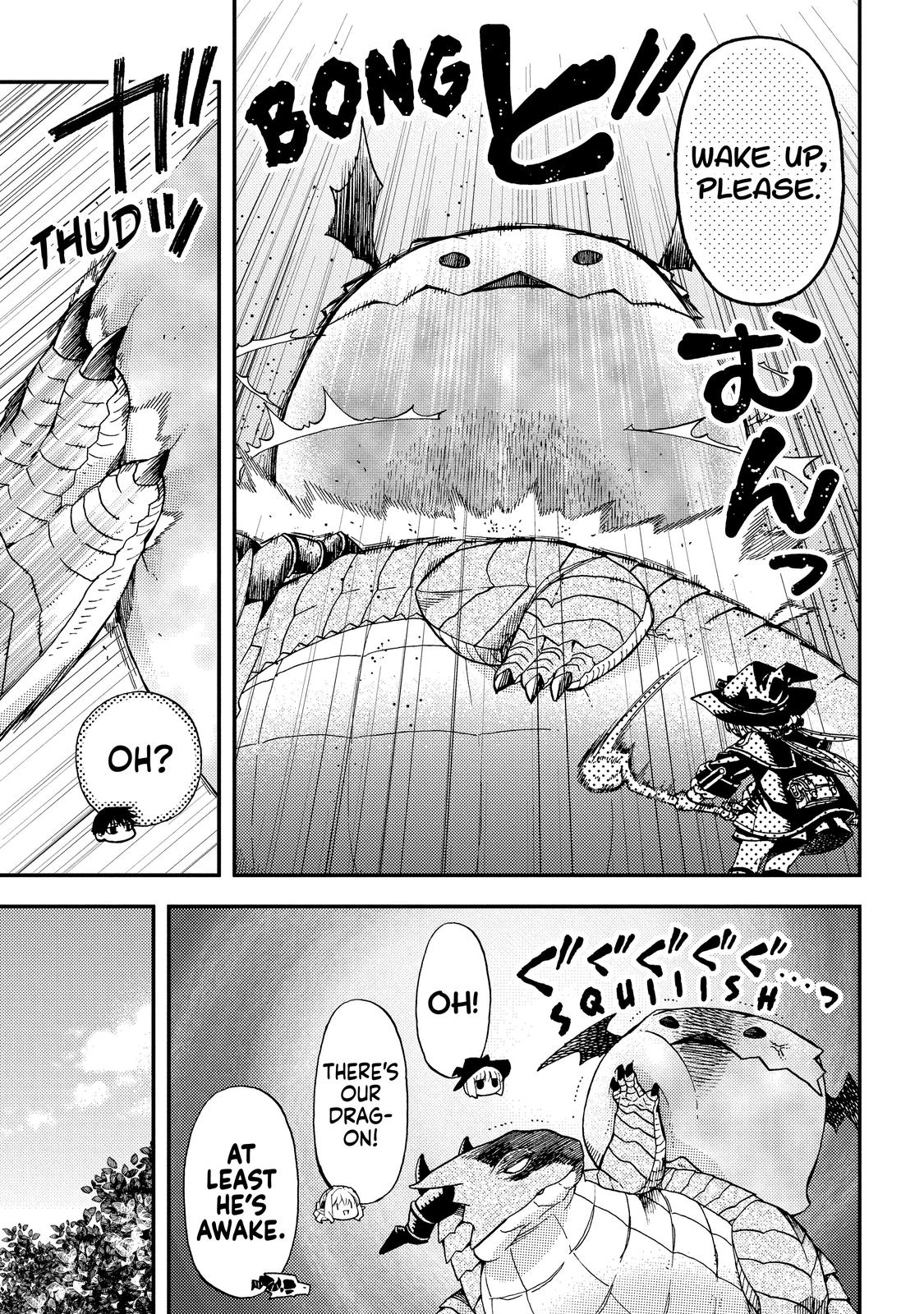 Hone Dragon No Mana Musume - chapter 17 - #4