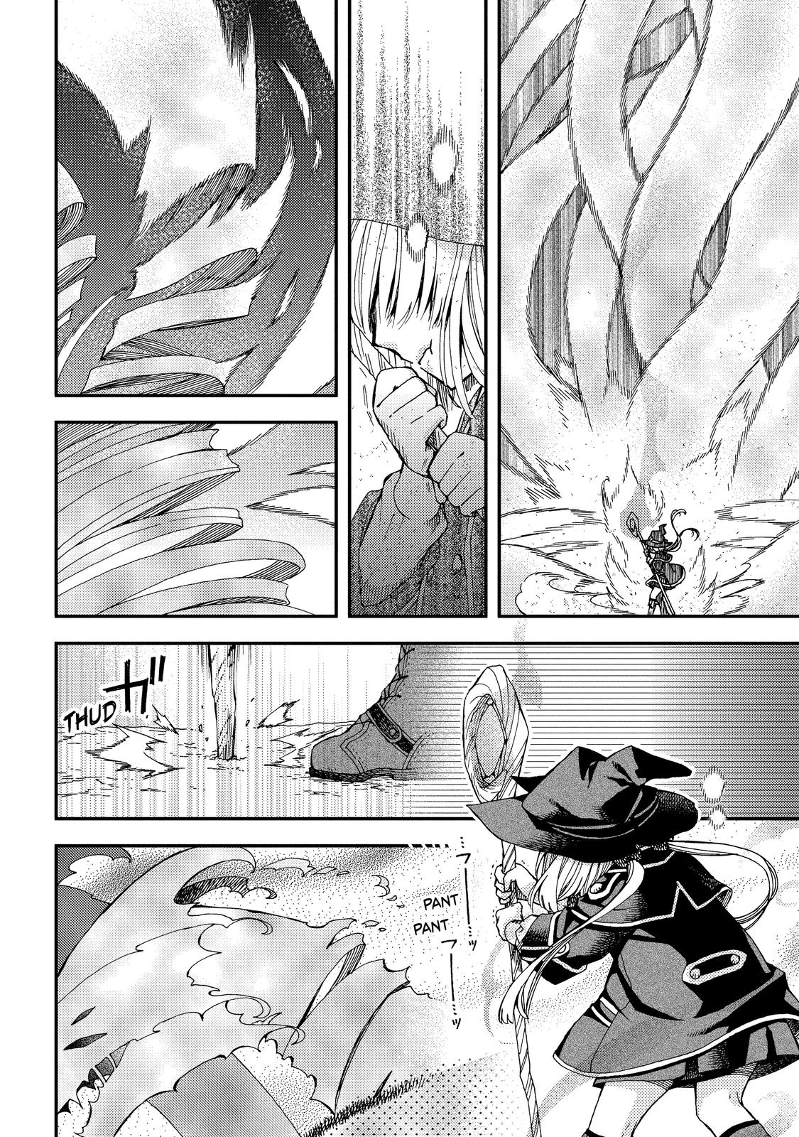 Hone Dragon No Mana Musume - chapter 18 - #2
