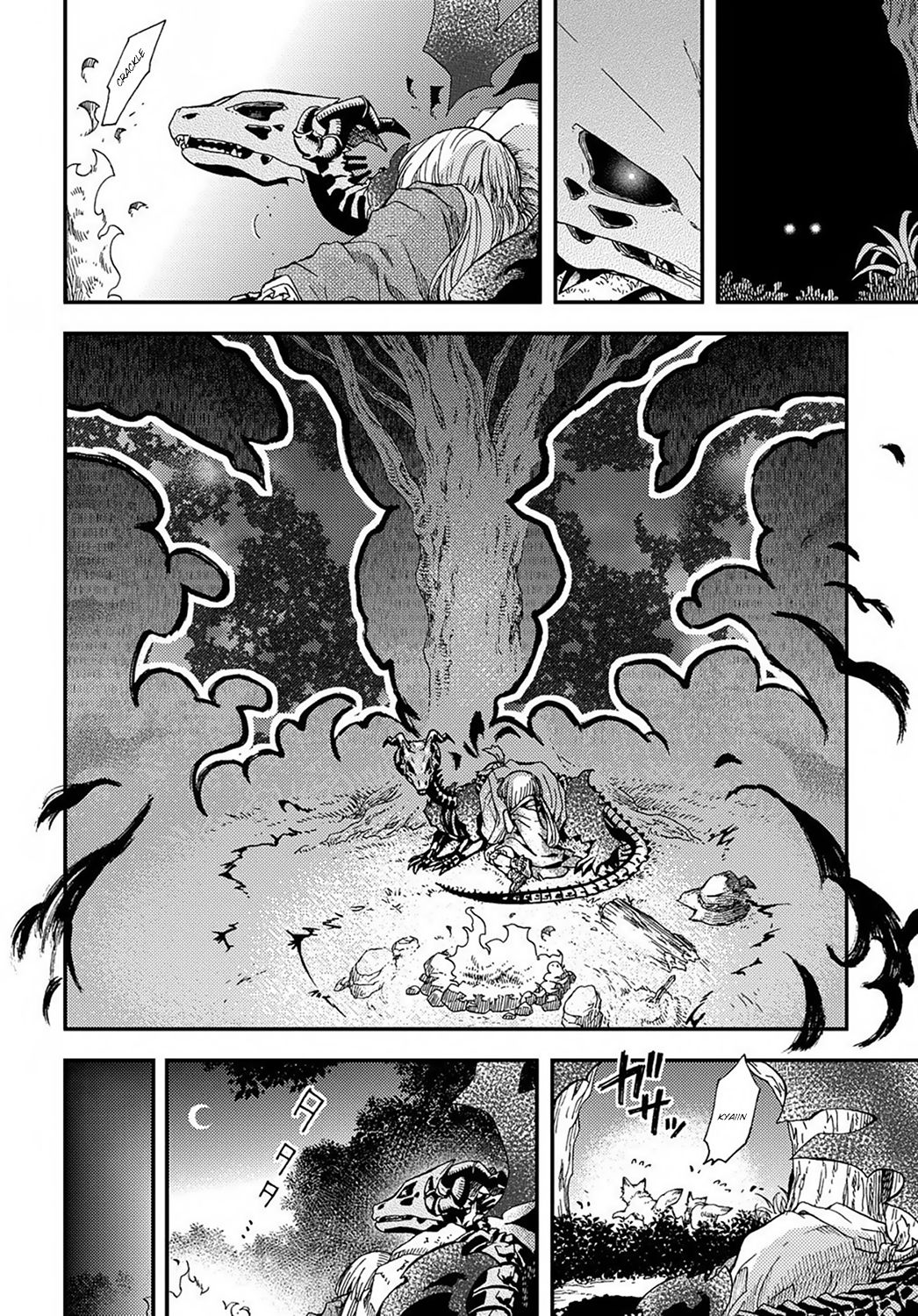 Hone Dragon No Mana Musume - chapter 2 - #4