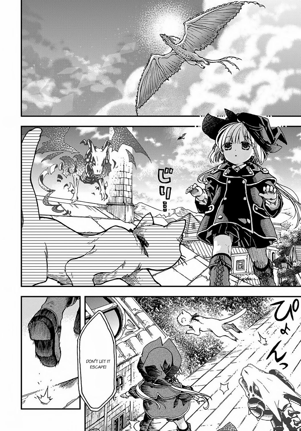 Hone Dragon No Mana Musume - chapter 3 - #3