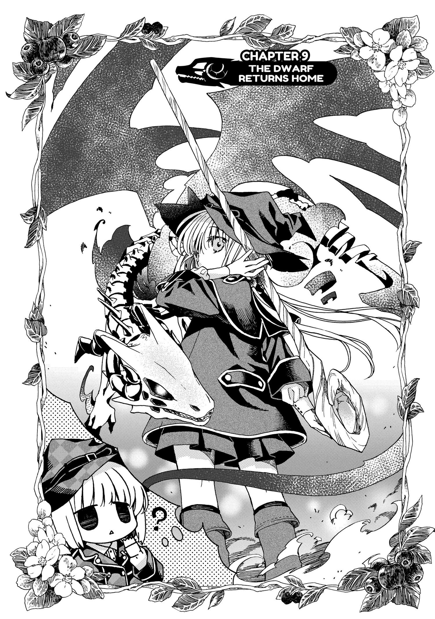 Hone Dragon No Mana Musume - chapter 9 - #2