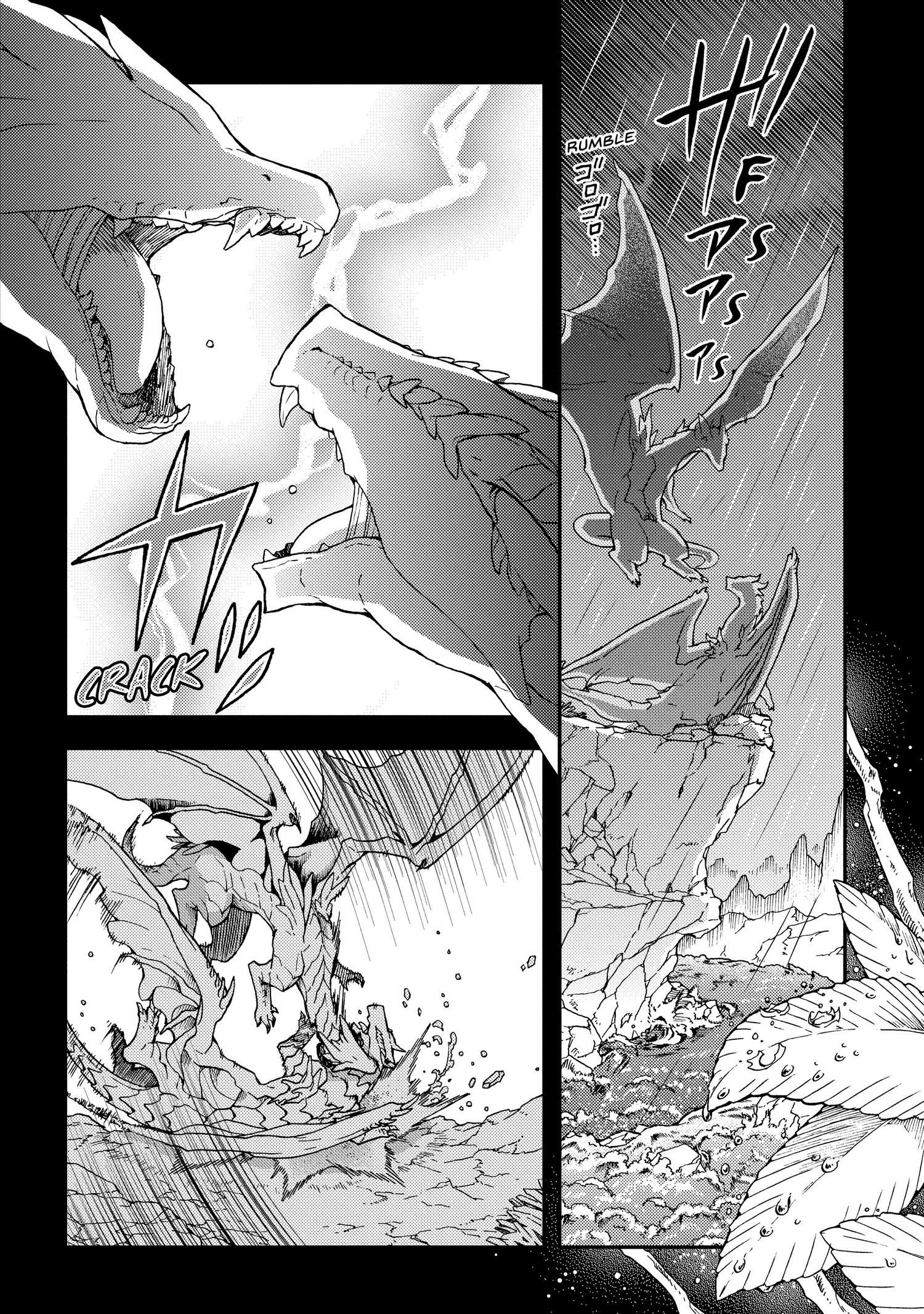 Hone Dragon No Mana Musume - chapter 9 - #3