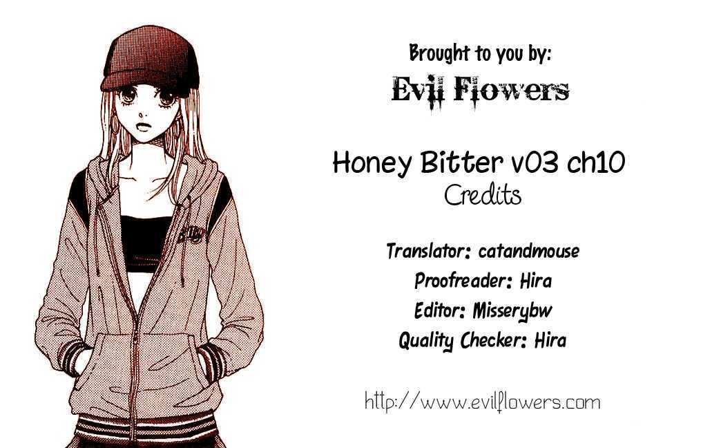 Honey Bitter - chapter 10 - #1