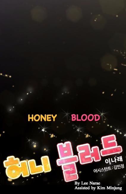 Honey Blood (Lee Narae) - chapter 1 - #1