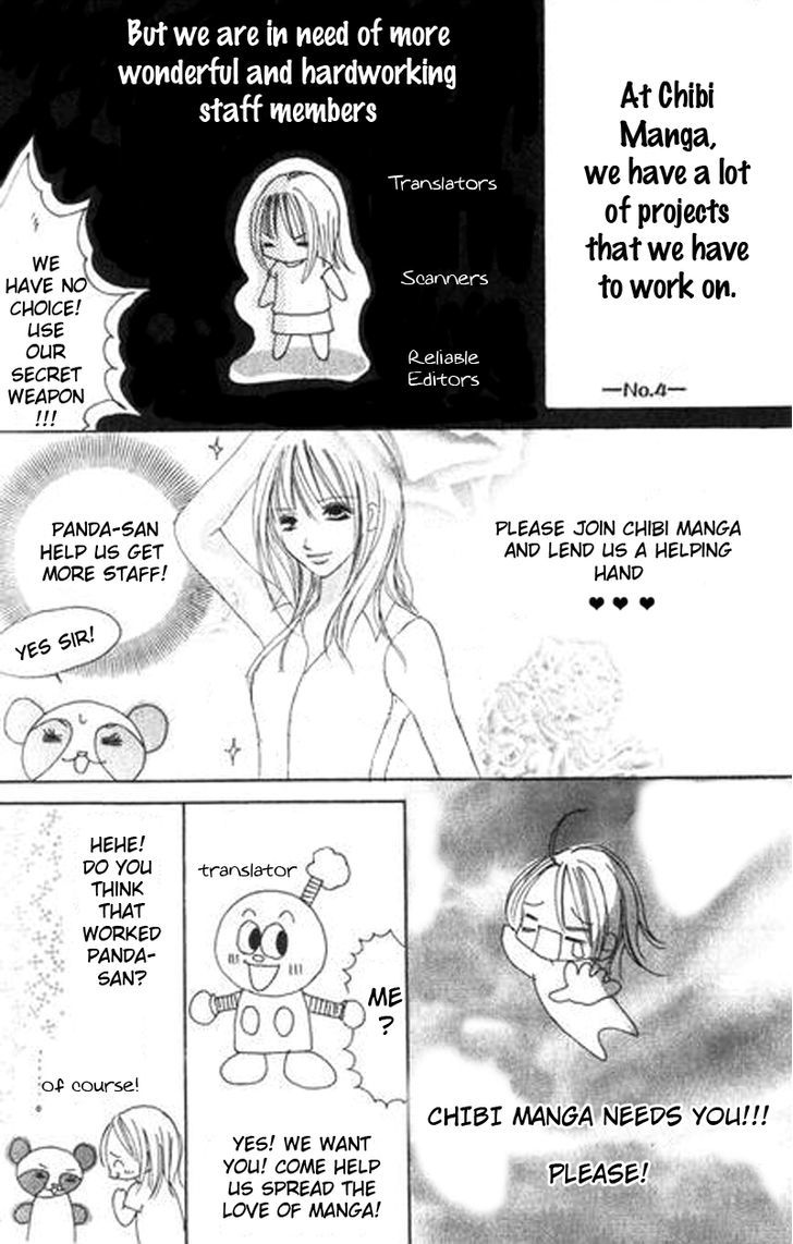 Honey (MEGURO Amu) - chapter 4 - #4