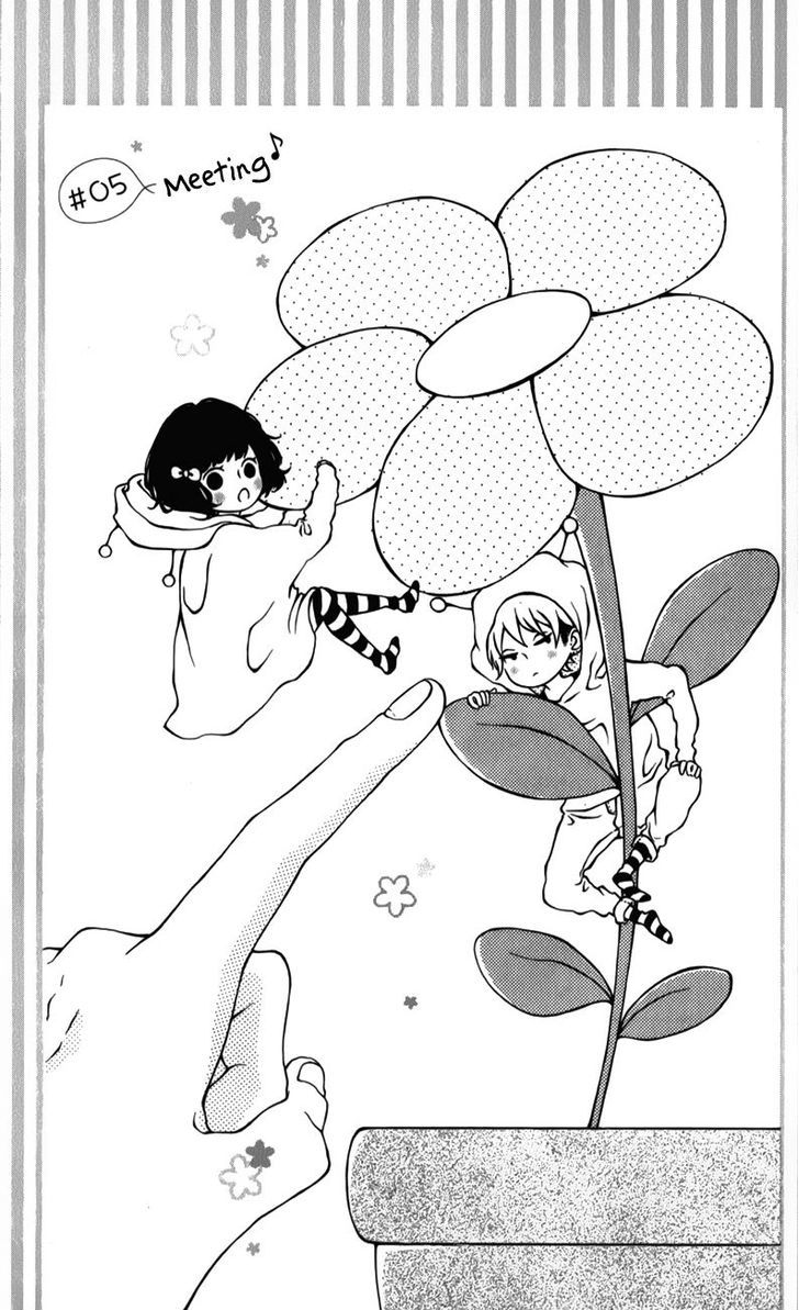 Honey (MEGURO Amu) - chapter 5 - #6