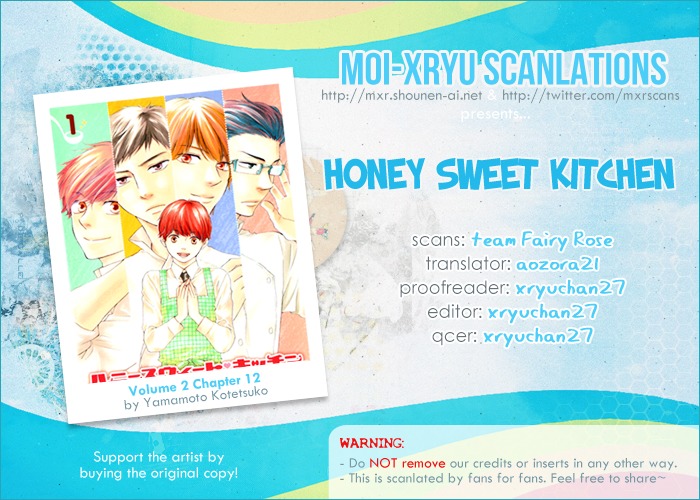 Honey Sweet Kitchen - chapter 12 - #3