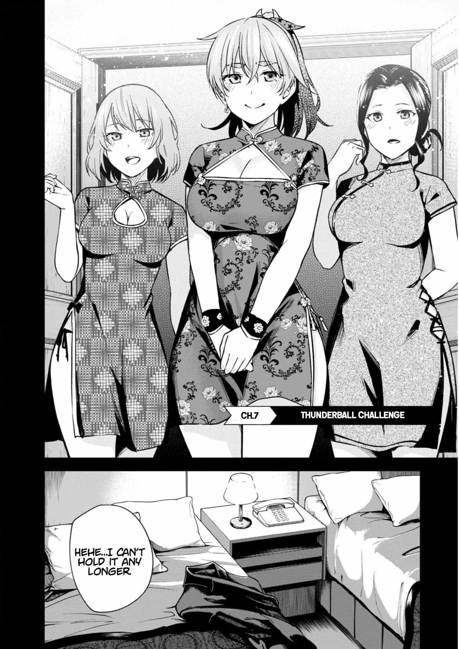 Honey Trap Share House - chapter 7 - #3