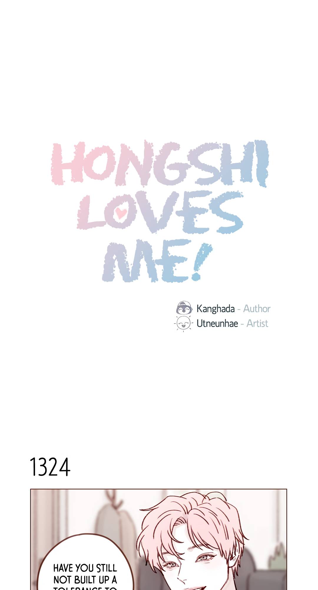 Hongshi Loves Me! - chapter 208 - #1