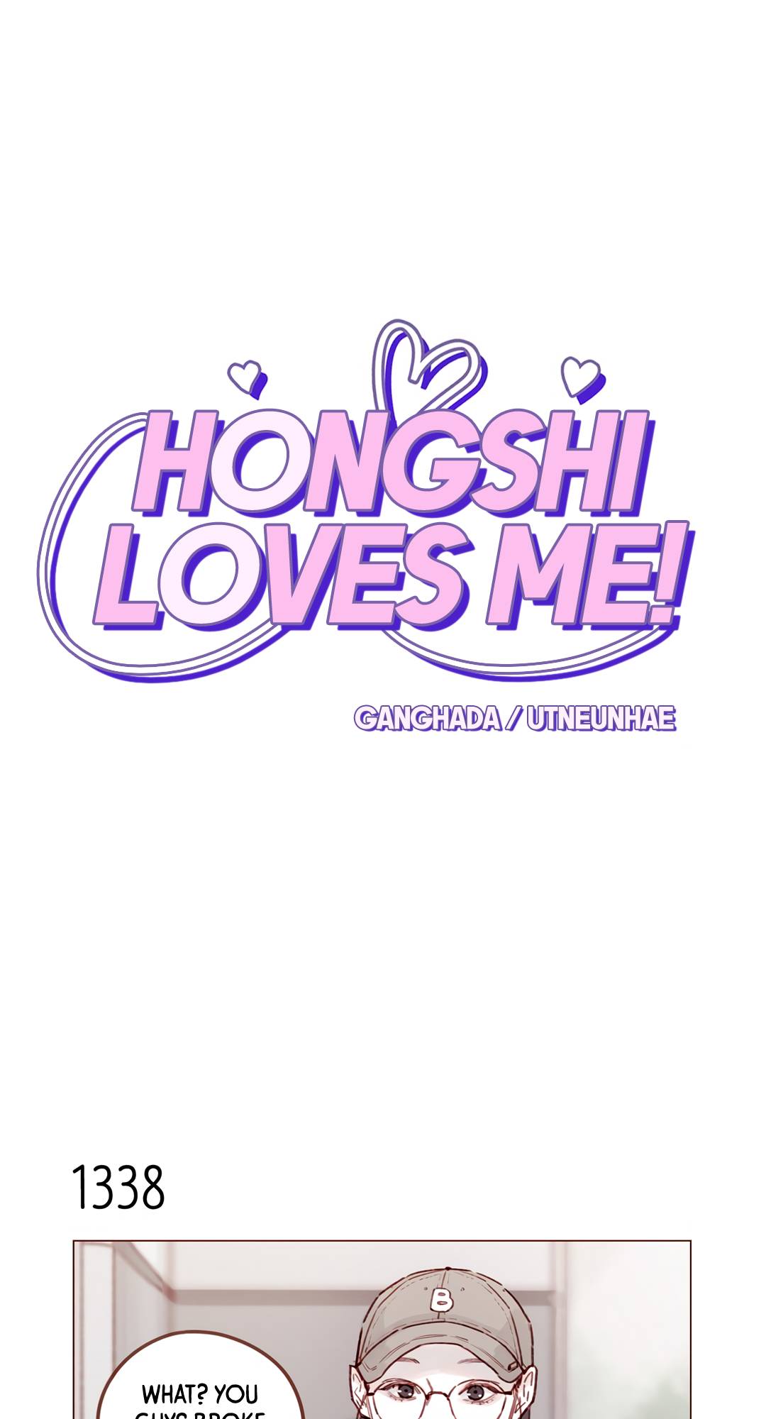 Hongshi Loves Me! - chapter 210 - #1