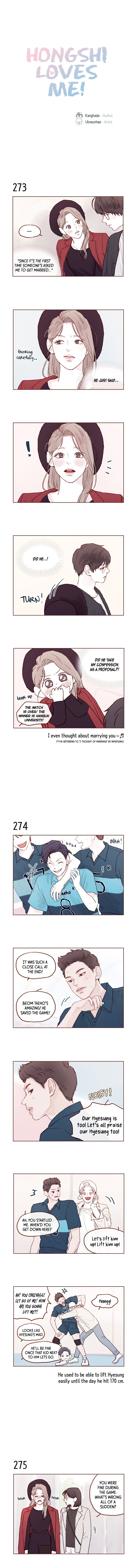 Hongshi Loves Me! - chapter 39 - #1