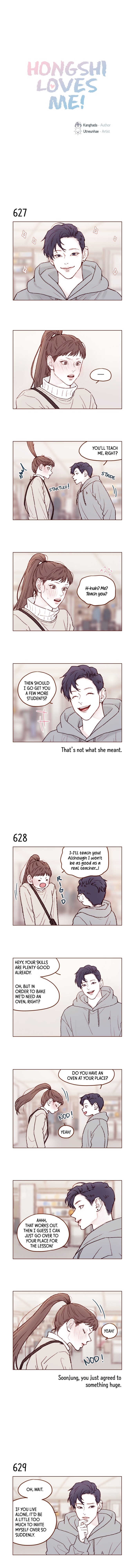 Hongshi Loves Me! - chapter 99 - #1