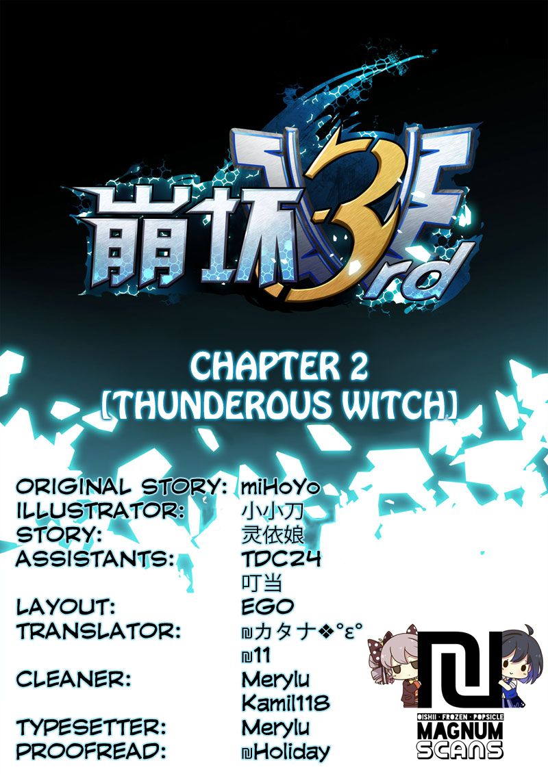 Honkai Impact 3 - chapter 2 - #1