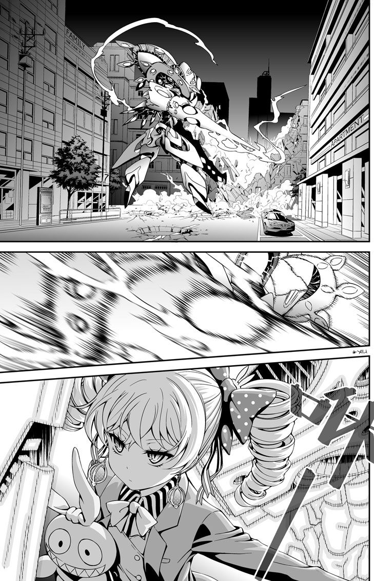 Honkai Impact 3 - chapter 2 - #4