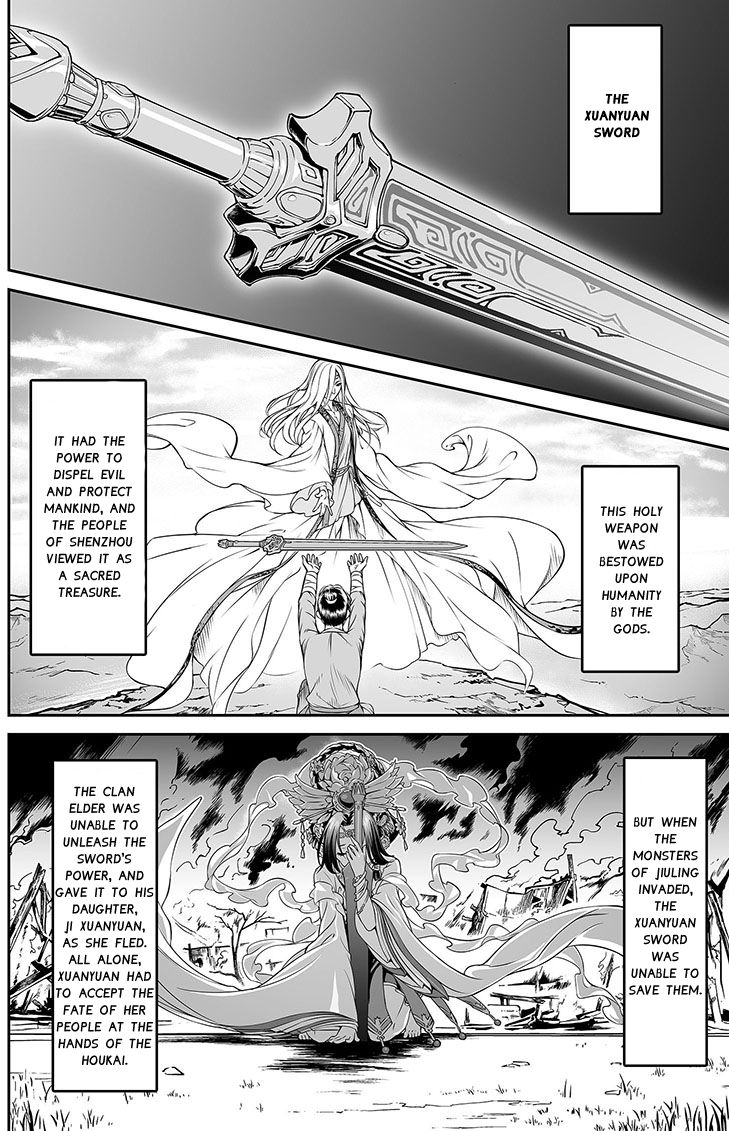 Honkai Impact 3rd - Mystery of Stigmata - chapter 16 - #1