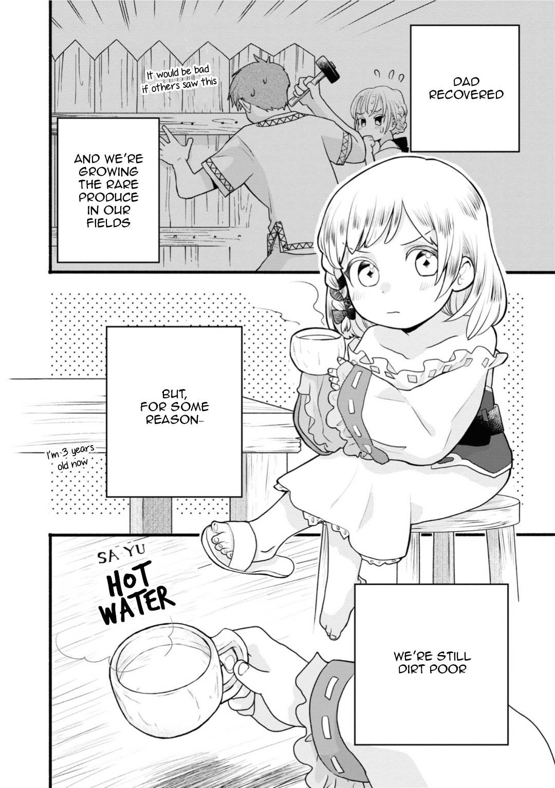 Heartwarming Isekai Reincarnation Days ~Level Max, Item Carryover! I'm The Strongest Little Girl~ - chapter 3 - #4
