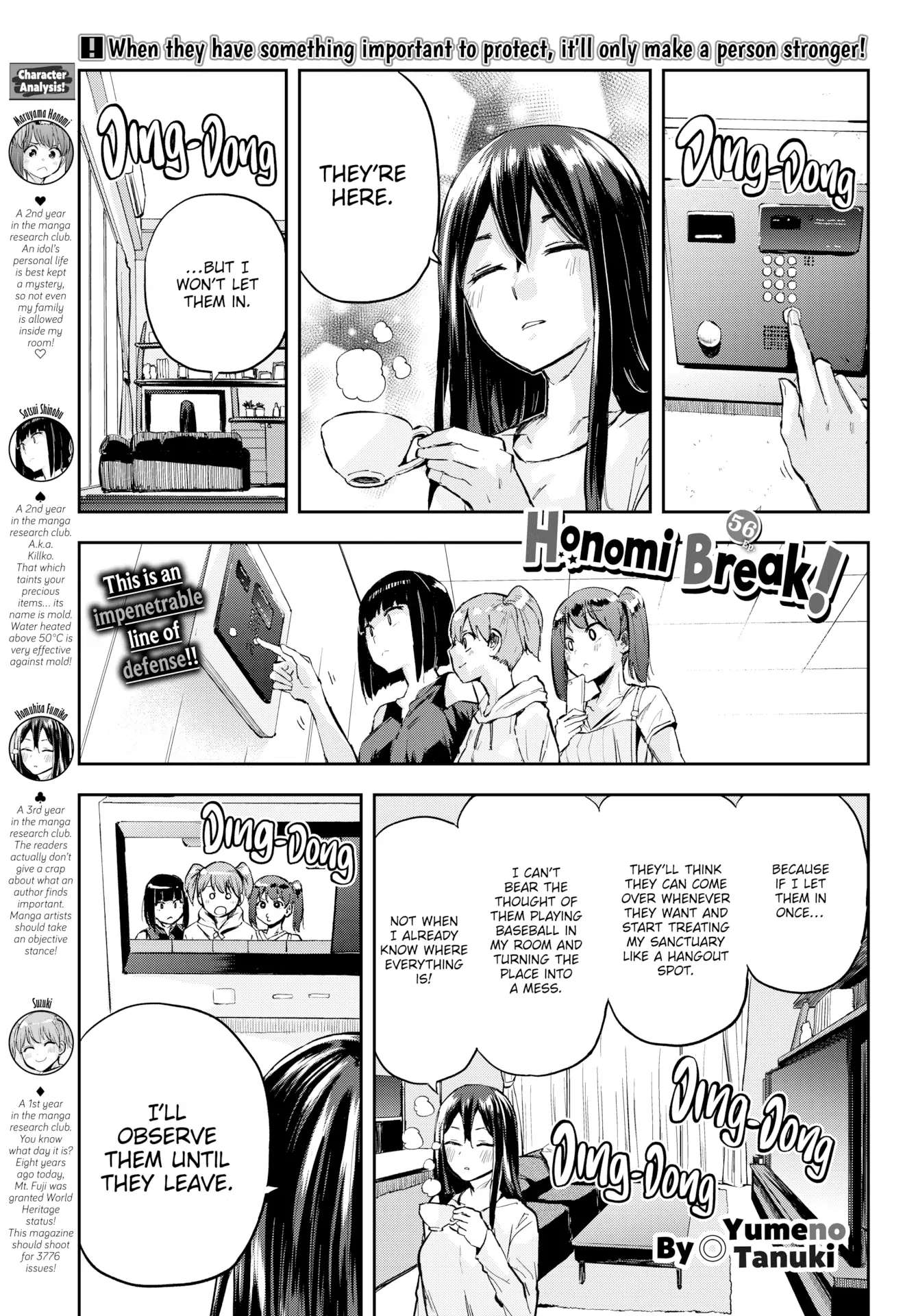 Honomi Break! - chapter 56 - #1