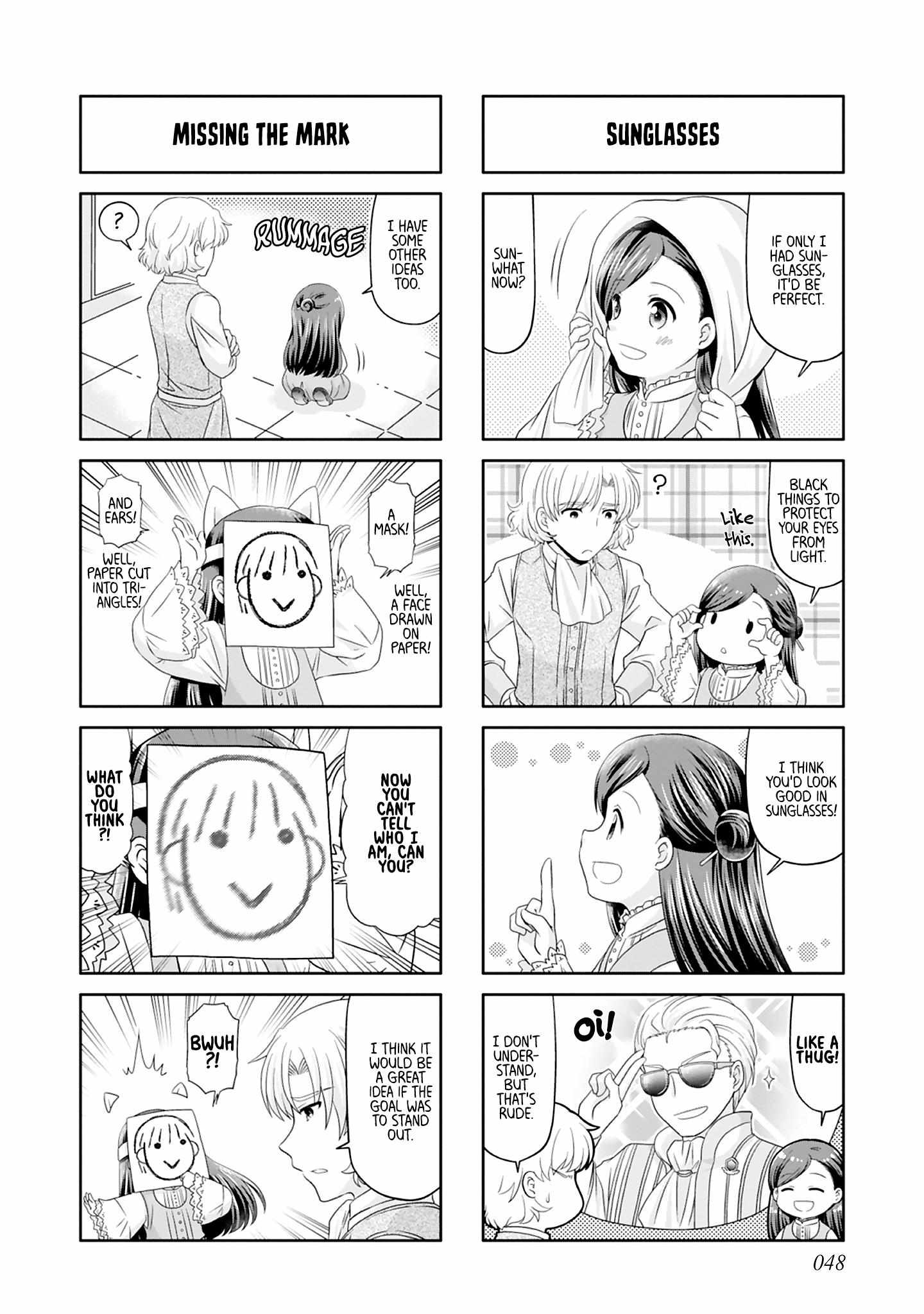Honzuki No Gekokujou Koushiki Comic Anthology - chapter 24 - #2