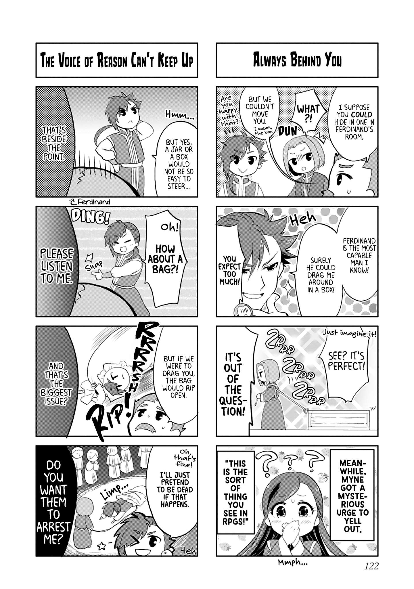 Honzuki No Gekokujou Koushiki Comic Anthology - chapter 33 - #4
