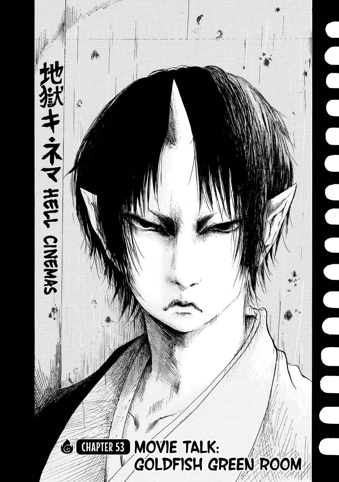 Hoozuki no Reitetsu - chapter 53 - #2