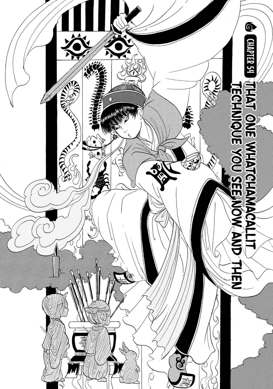 Hoozuki no Reitetsu - chapter 54 - #2