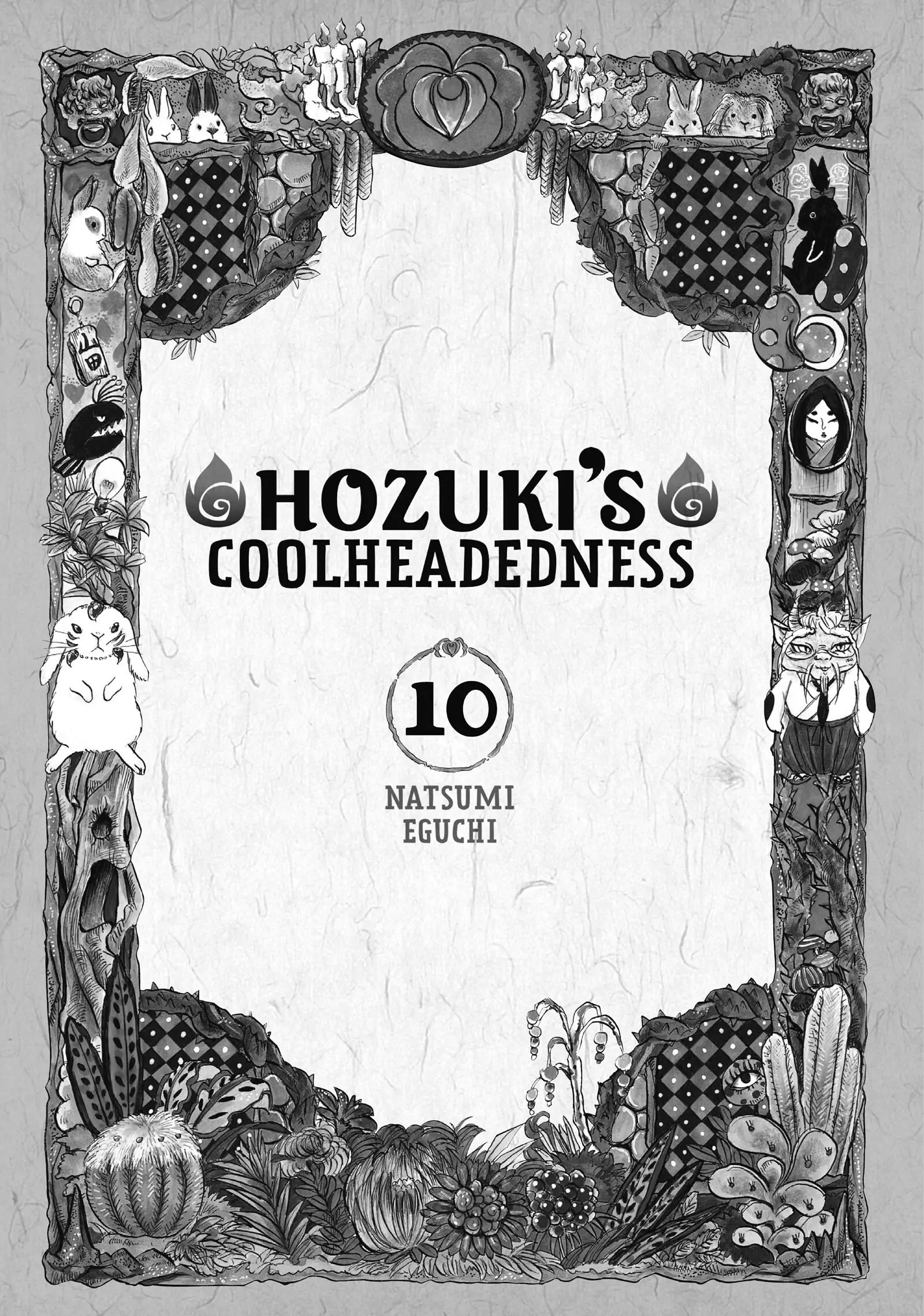 Hoozuki no Reitetsu - chapter 75 - #2