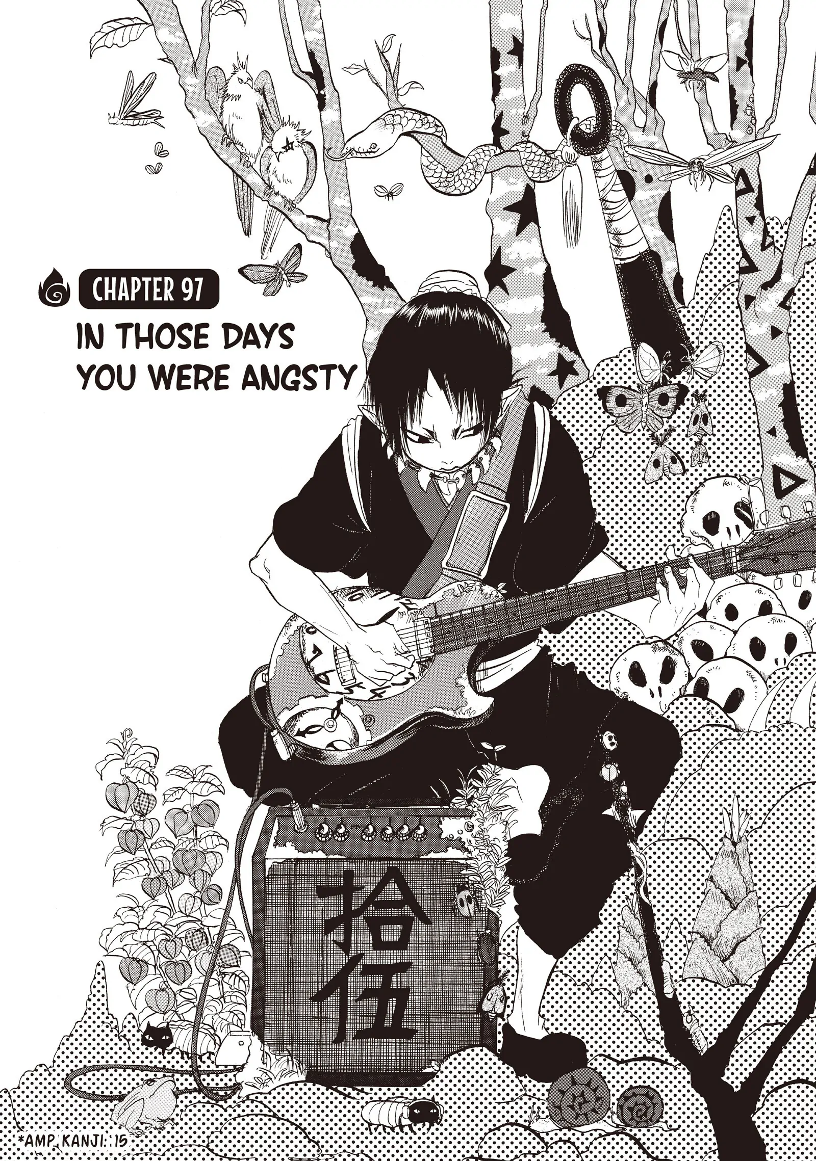 Hoozuki no Reitetsu - chapter 97 - #2