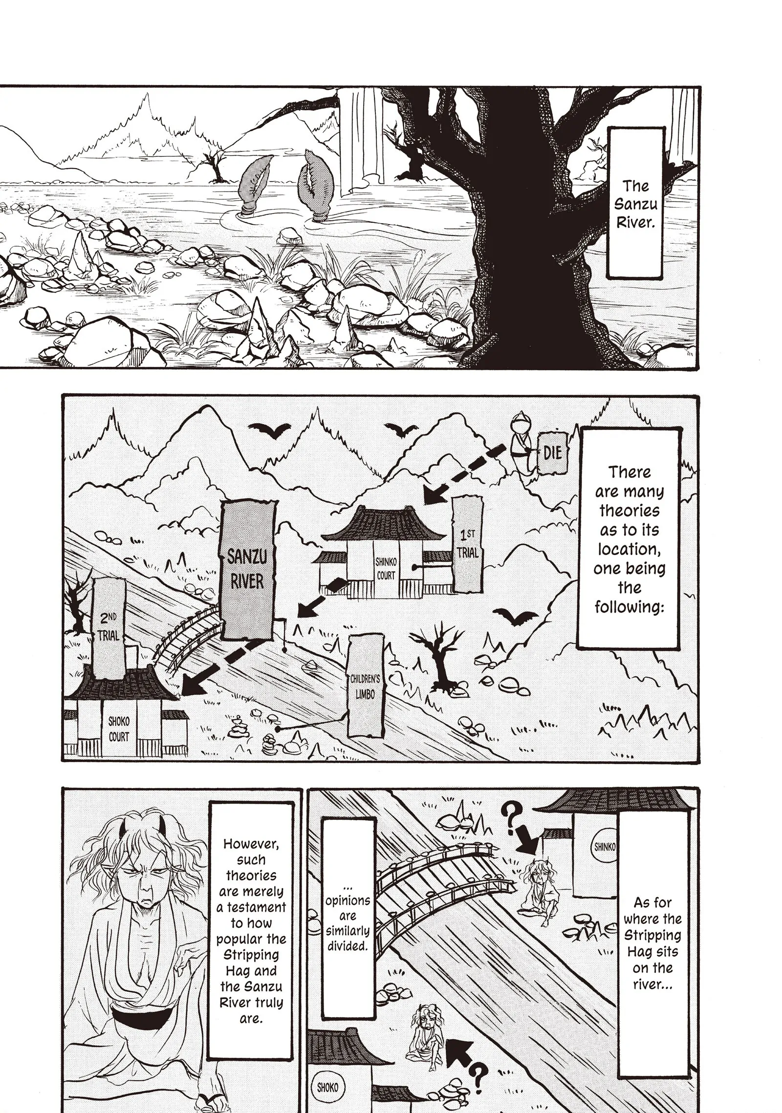 Hoozuki no Reitetsu - chapter 98 - #1