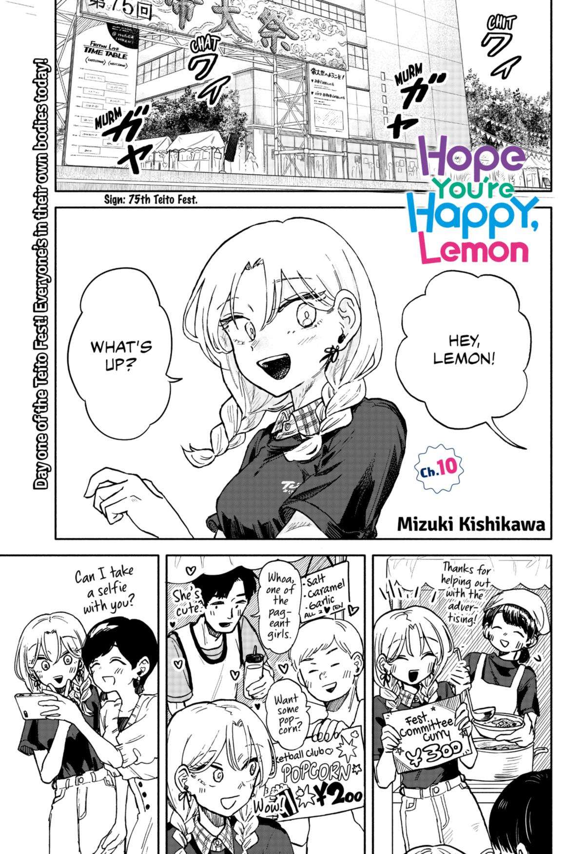 Hope You're Happy, Lemon - chapter 10 - #1