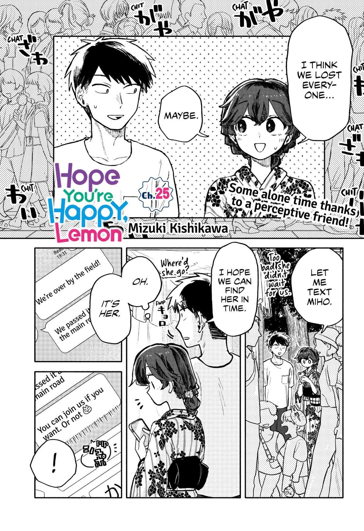 Hope You're Happy, Lemon - chapter 25 - #1