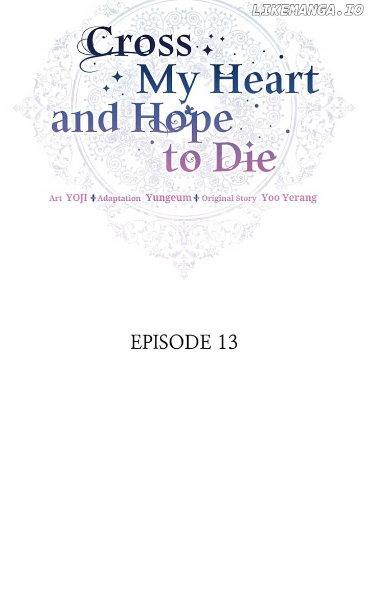 Hoping For My Death - chapter 13 - #6