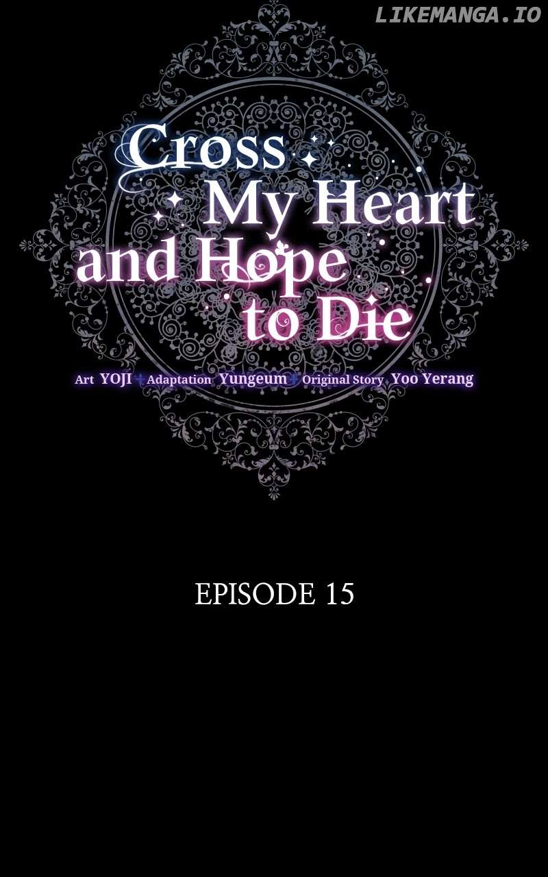 Hoping For My Death - chapter 15 - #3