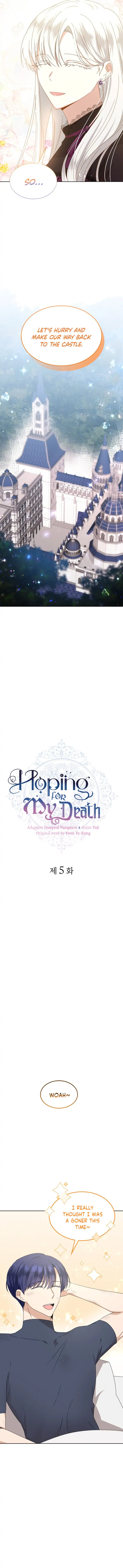 Hoping For My Death - chapter 5 - #5