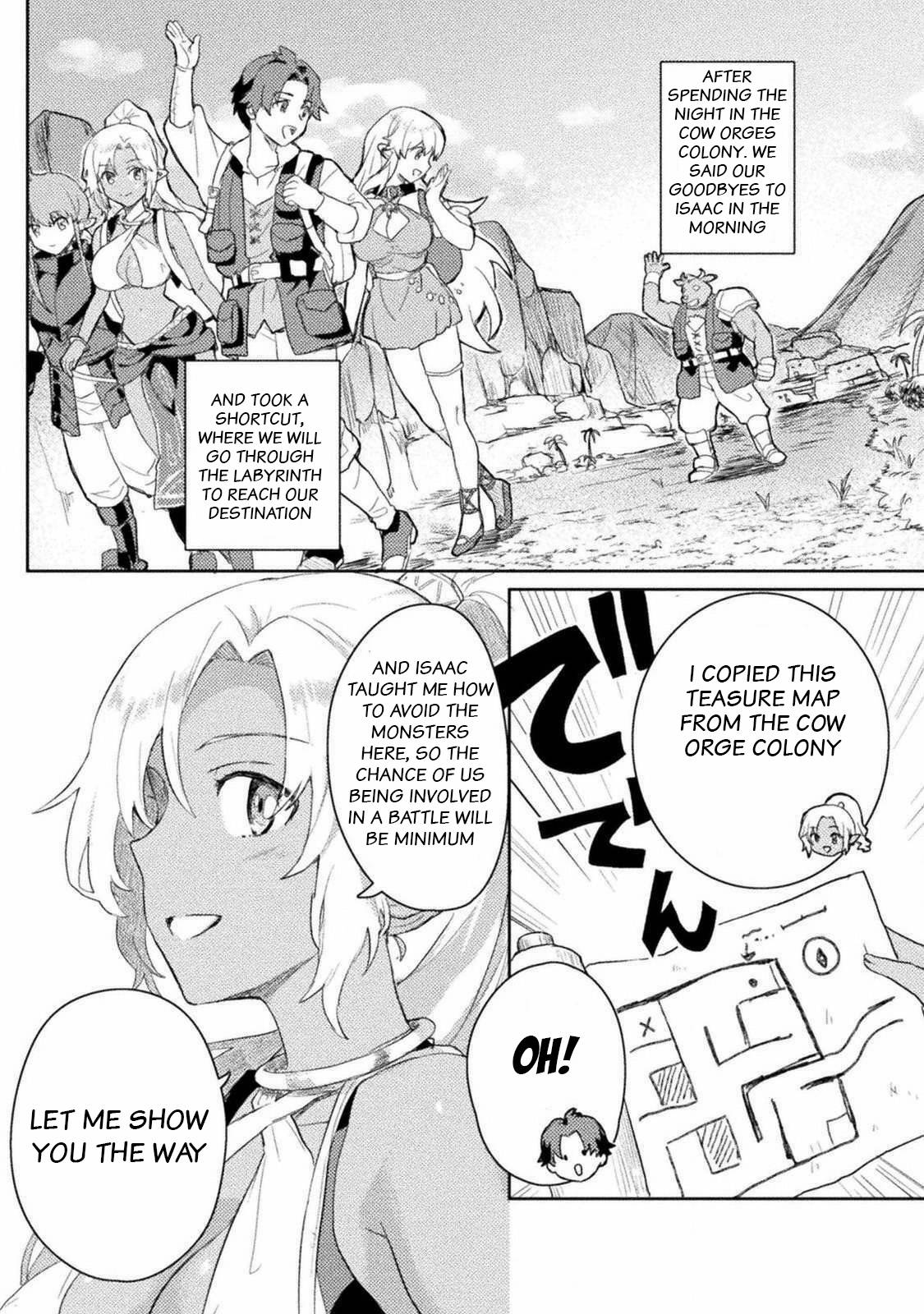 Hore Shou no Half Elf-san - chapter 10 - #6