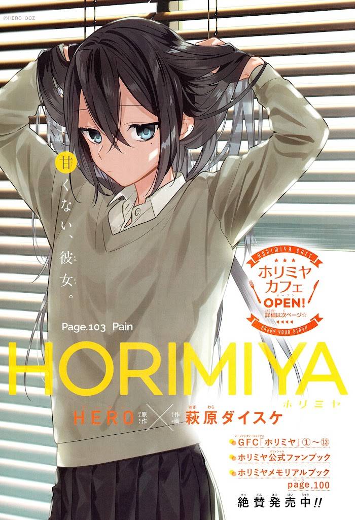 Hori-san to Miyamura-kun - chapter 103 - #6
