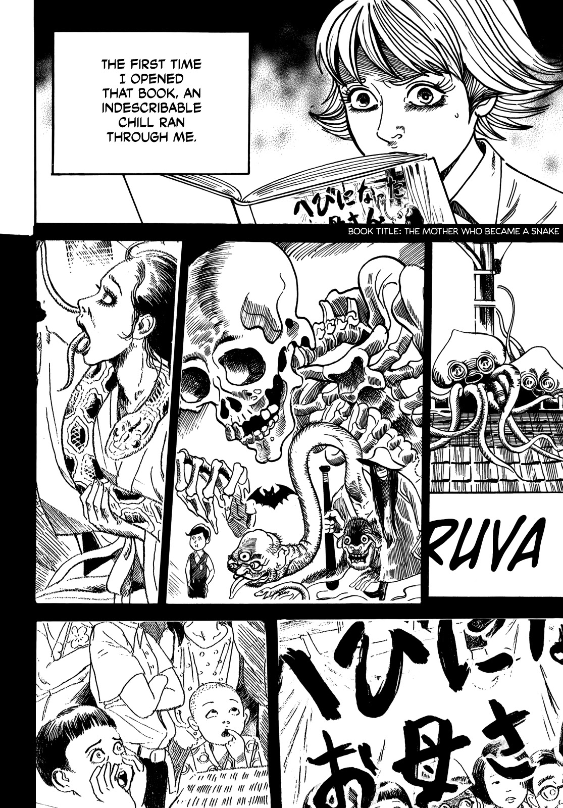 Horror Anthology Comic Shikaku - chapter 6 - #3