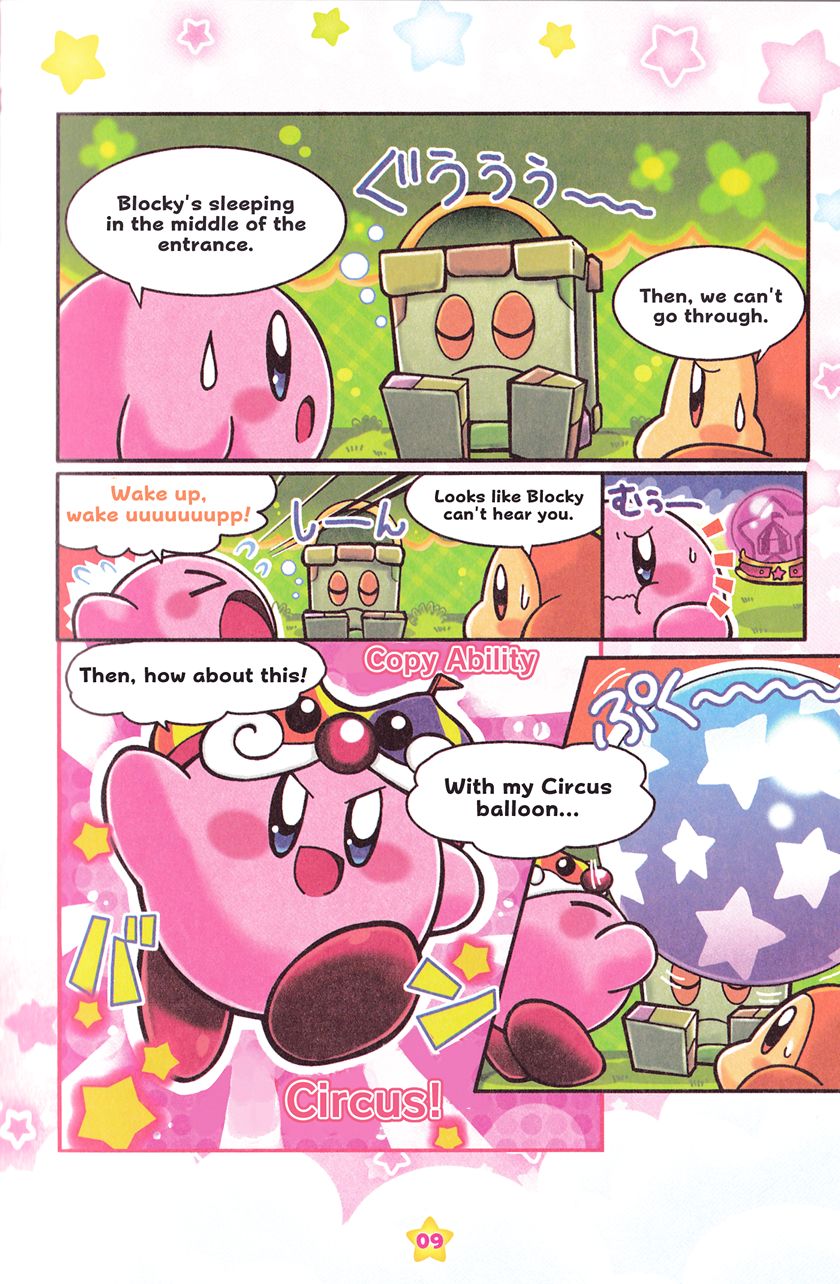 Hoshi no Kirby - Kirakira Pupupu World - chapter 1.2 - #3