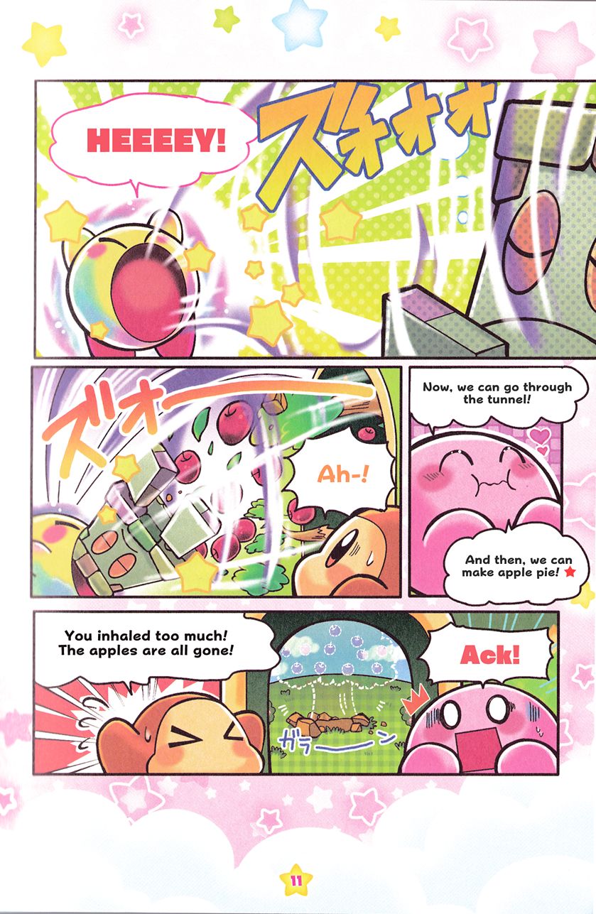 Hoshi no Kirby - Kirakira Pupupu World - chapter 1.2 - #5