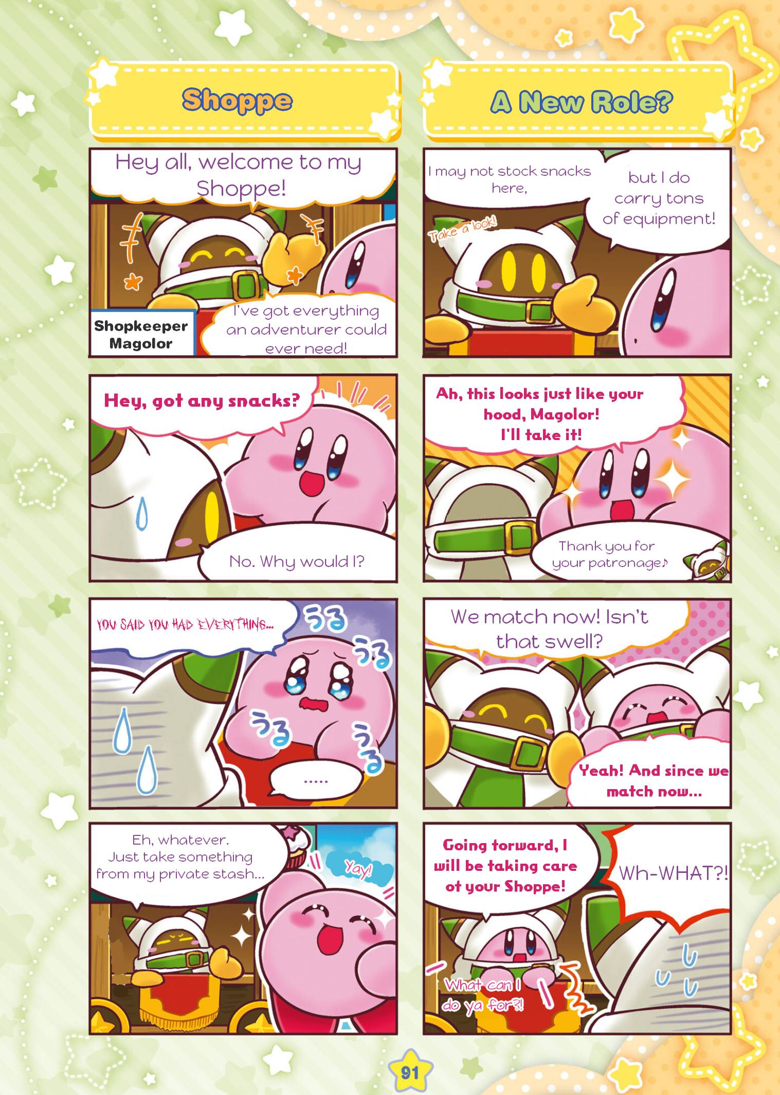 Hoshi no Kirby - KiraKira★Pupupu World - chapter 10 - #3