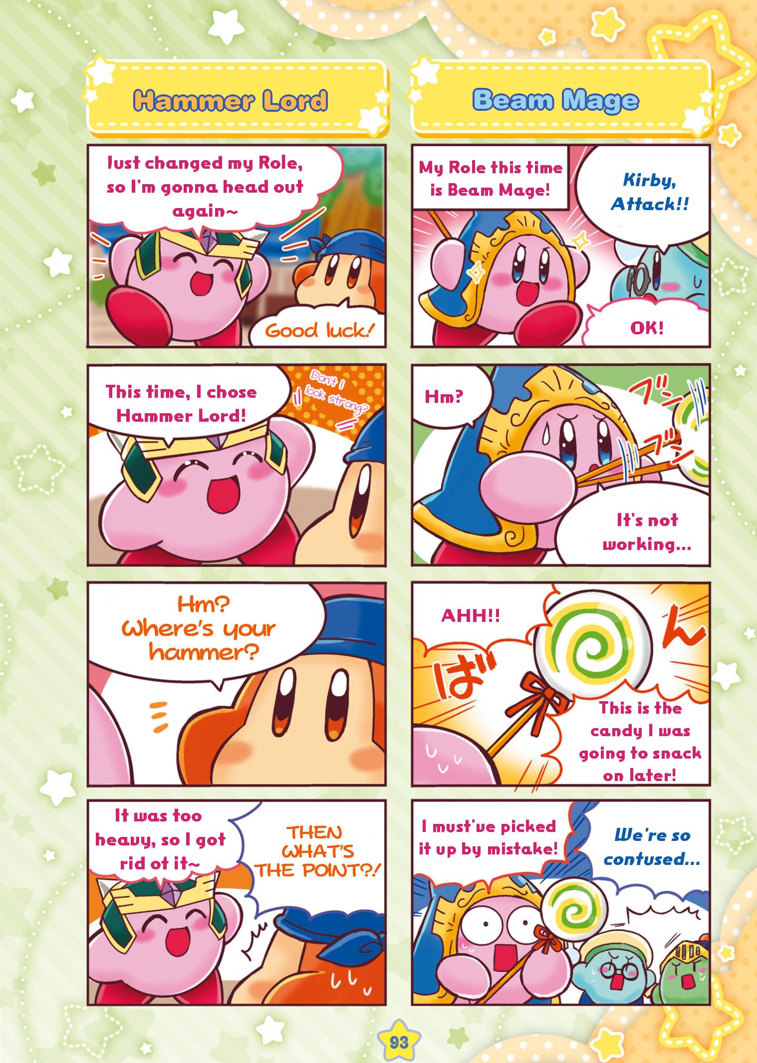 Hoshi no Kirby - Kirakira Pupupu World - chapter 10 - #5