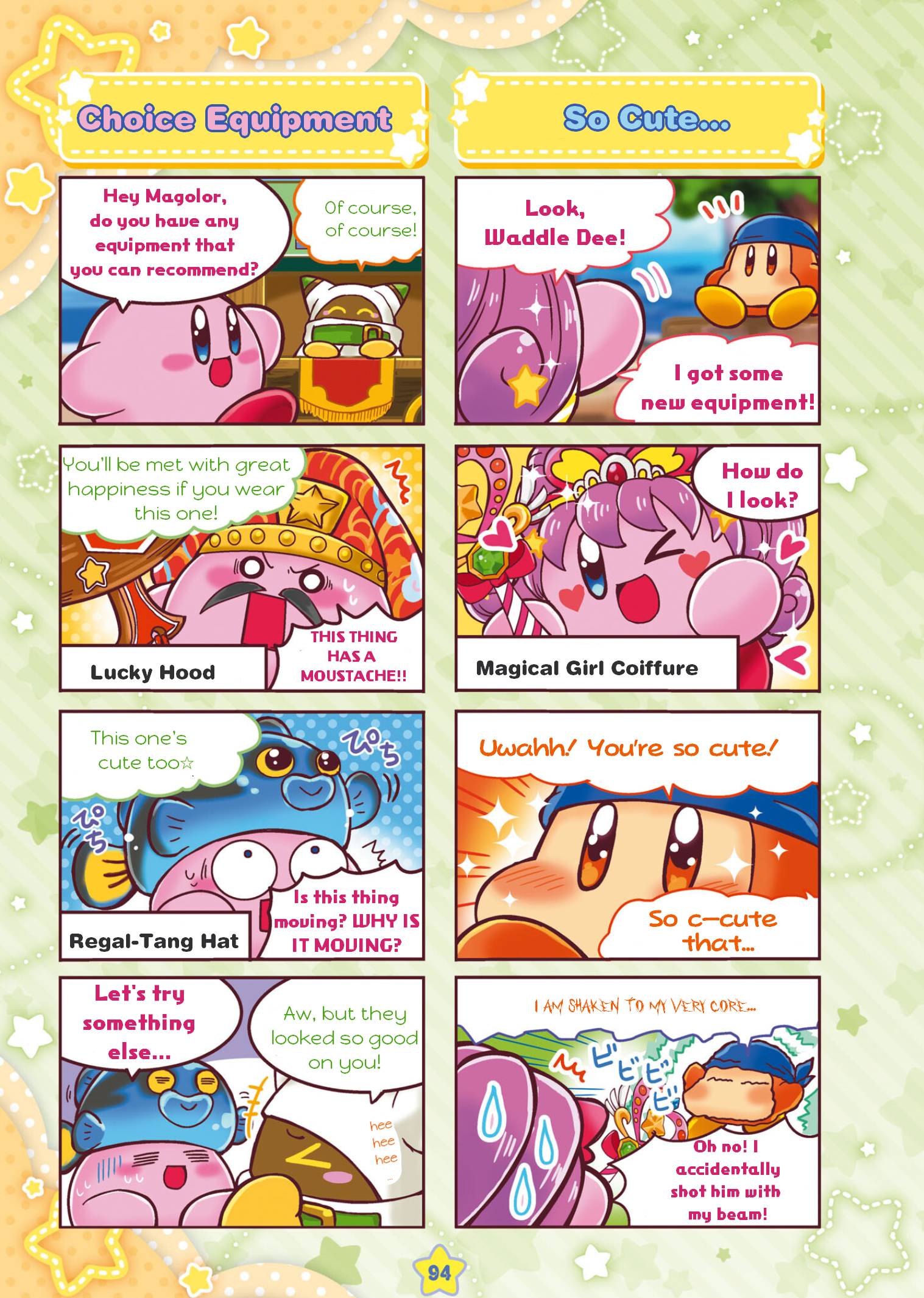 Hoshi no Kirby - KiraKira★Pupupu World - chapter 10 - #6